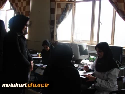 اجرای طرح غربالگری جوانان 3