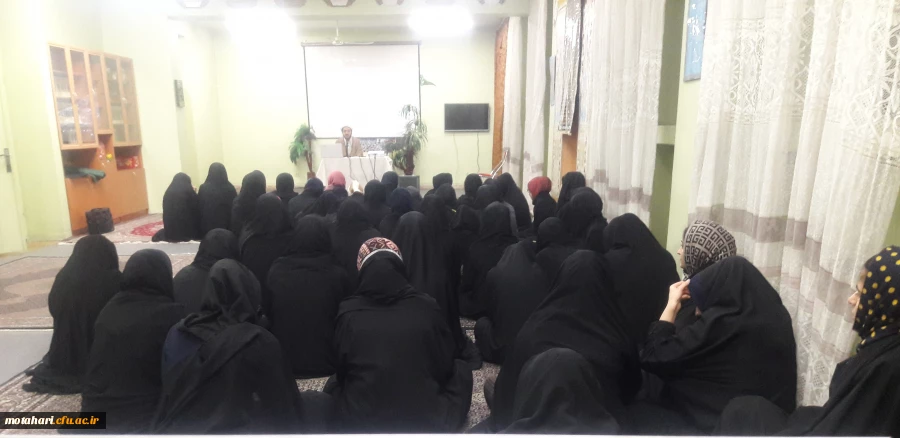 برگزاری کارگاه آموزشی با موضوع « سبک زندگی اسلامی– ایرانی »  2