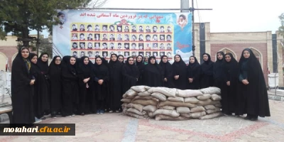 شرکت دانشجویان در مراسم «شهیدانه» و تجدید میثاق با آرمانهای شهدای والا مقام