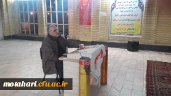 شرکت دانشجویان در مراسم «شهیدانه» و تجدید میثاق با آرمانهای شهدای والا مقام  2