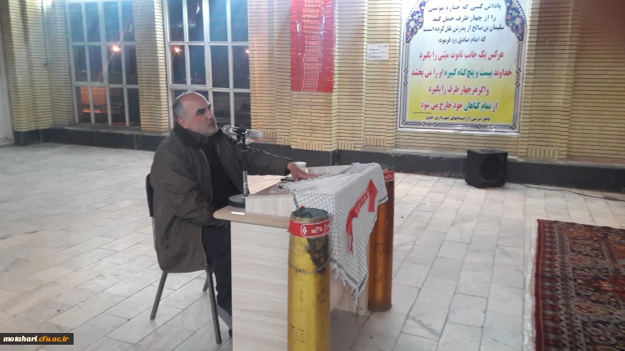 شرکت دانشجویان در مراسم «شهیدانه» و تجدید میثاق با آرمانهای شهدای والا مقام  2