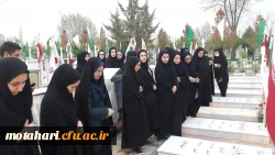 شرکت دانشجویان در مراسم «شهیدانه» و تجدید میثاق با آرمانهای شهدای والا مقام  5