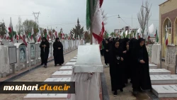 شرکت دانشجویان در مراسم «شهیدانه» و تجدید میثاق با آرمانهای شهدای والا مقام  6