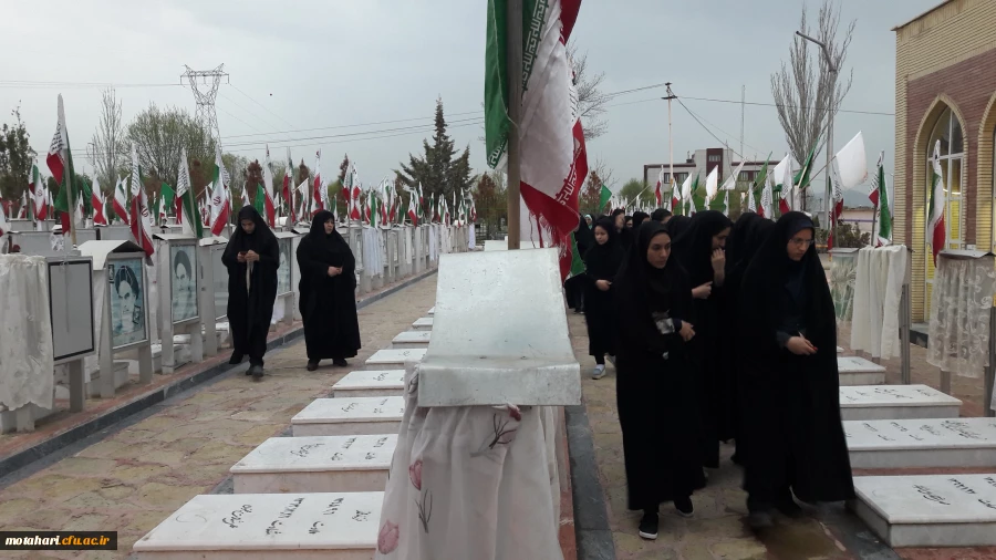 شرکت دانشجویان در مراسم «شهیدانه» و تجدید میثاق با آرمانهای شهدای والا مقام  6