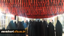 شرکت دانشجویان در مراسم «شهیدانه» و تجدید میثاق با آرمانهای شهدای والا مقام  7