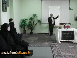 برگزاری کلاس فرهنگی با موضوع بصیرت افزایی با حضور مسئول حوزه بسیج دانشجویی شهرستان خوی 2