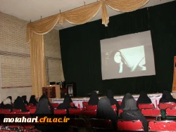 برگزاری چهل و ششمین جشنواره بین المللی فیلم رشد 2