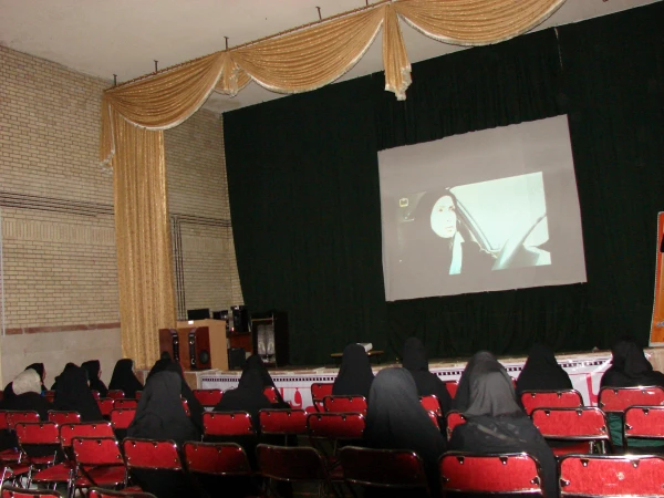 برگزاری چهل و ششمین جشنواره بین المللی فیلم رشد 2