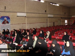 برگزاری چهل و ششمین جشنواره بین المللی فیلم رشد 3