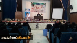 شرکت دانشجویان در نشسست سیاسی با موضوع «انتخابات 96 ، چالشها و فرصتها» 2