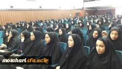 شرکت دانشجویان در نشسست سیاسی با موضوع «انتخابات 96 ، چالشها و فرصتها» 4