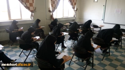 برگزاری مسابقه کتابخوانی ازکتاب خانواده مقاوم (شناخت برنامه عمل خانواده در اقتصاد مقاومتی)