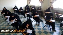 برگزاری مسابقه کتابخوانی ازکتاب خانواده مقاوم (شناخت برنامه عمل خانواده در اقتصاد مقاومتی) 3