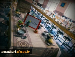 ضیافت شام به مناسبت هفته معلم  6