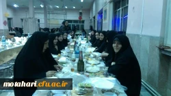 ضیافت شام به مناسبت هفته معلم  18