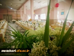 ضیافت شام به مناسبت هفته معلم  20