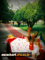 ضیافت شام به مناسبت هفته معلم  23