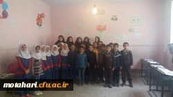 بازدید از مدارس چند پایه 5