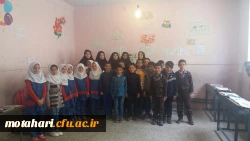 بازدید از مدارس چند پایه 6