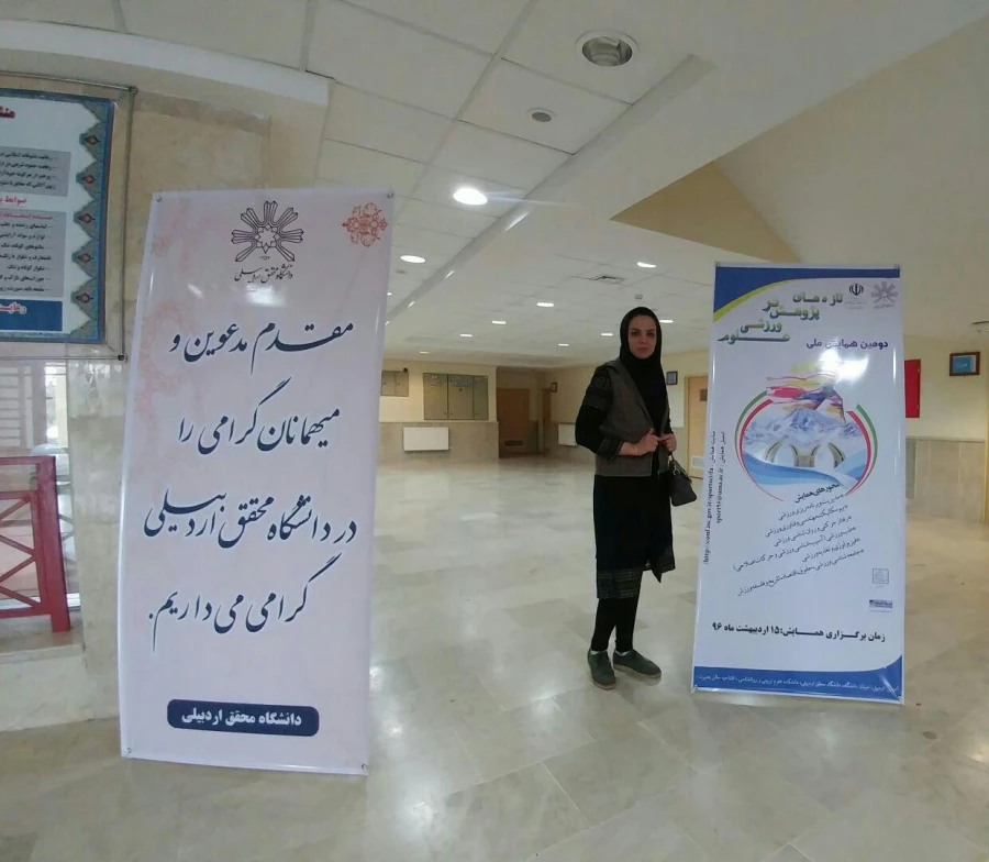 photo_2017-05-17_11-13-28