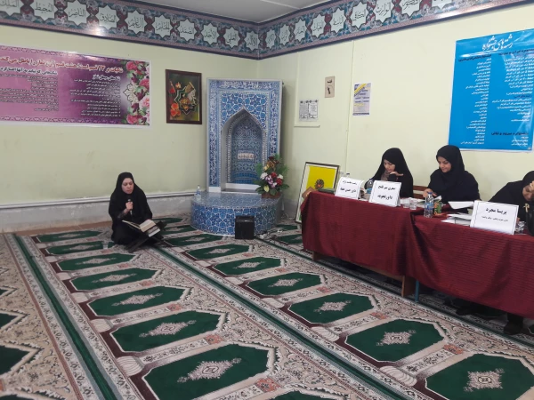 اعلام نتایج مسابقات رشته های«قرآنی» و «عترت و معارف دینی» بیست وهفتمین جشنواره فرهنگی مرحله استانی 2