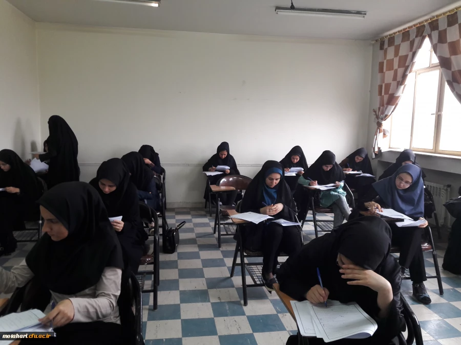 اعلام نتایج مسابقات رشته های«قرآنی» و «عترت و معارف دینی» بیست وهفتمین جشنواره فرهنگی مرحله استانی 4