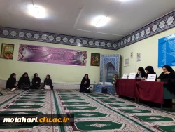 اعلام نتایج مسابقات رشته های«قرآنی» و «عترت و معارف دینی» بیست وهفتمین جشنواره فرهنگی مرحله استانی 5