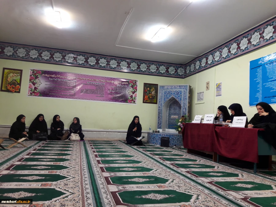 اعلام نتایج مسابقات رشته های«قرآنی» و «عترت و معارف دینی» بیست وهفتمین جشنواره فرهنگی مرحله استانی 5