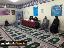 اعلام نتایج مسابقات رشته های«قرآنی» و «عترت و معارف دینی» بیست وهفتمین جشنواره فرهنگی مرحله استانی 6