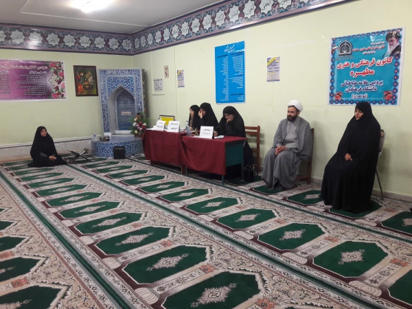 اعلام نتایج مسابقات رشته های«قرآنی» و «عترت و معارف دینی» بیست وهفتمین جشنواره فرهنگی مرحله استانی 6