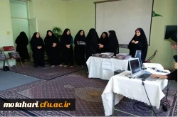 مراسم جشن دانشجویی به مناسبت هفته خوابگاهها 6