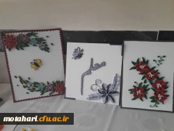 ۲۰۱۷۰۵۳۱_۱۳۳۳۲۸