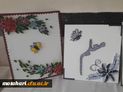 ۲۰۱۷۰۵۳۱_۱۳۳۳۴۰