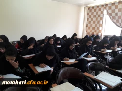 برگزاری کارگاه آموزشی «راهنمای خود مراقبتی جوانان» طرح سفیران سلامت  3