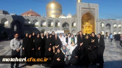برگزاری اردوی فرهنگی- زیارتی مشهد مقدس با همکاری امور فرهنگی 2