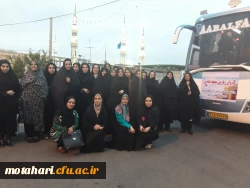 برگزاری اردوی فرهنگی- زیارتی مشهد مقدس با همکاری امور فرهنگی 5