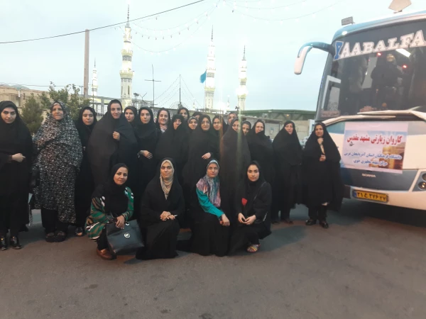 برگزاری اردوی فرهنگی- زیارتی مشهد مقدس با همکاری امور فرهنگی 5