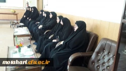 در مراسم معارفه نماینده  نهاد مقام معظم رهبری استان در جمع کارکنان مرکز آموزش عالی شهید مطهری خوی  5