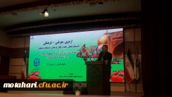 حضور دانشجومعلمان مرکز در دوره معرفتی –  فرهنگی حیات طیبه (4)  در مشهد مقدس 3