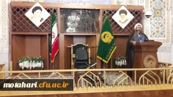 حضور دانشجومعلمان مرکز در دوره معرفتی –  فرهنگی حیات طیبه (4)  در مشهد مقدس 4