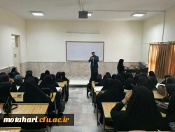 حضور دانشجومعلمان مرکز در دوره معرفتی –  فرهنگی حیات طیبه (4)  در مشهد مقدس 5