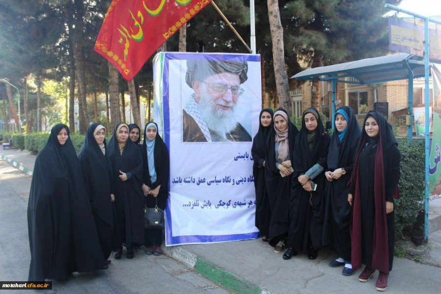 حضور دانشجومعلمان مرکز در دوره معرفتی –  فرهنگی حیات طیبه (4)  در مشهد مقدس 6