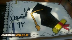 دومین آیین جشن دانش آموختگی ویژه دانشجومعلمان ورودی 92  5