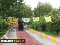 دومین آیین جشن دانش آموختگی ویژه دانشجومعلمان ورودی 92 2