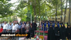 دومین آیین جشن دانش آموختگی ویژه دانشجومعلمان ورودی 92 3