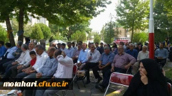 دومین آیین جشن دانش آموختگی ویژه دانشجومعلمان ورودی 92 6