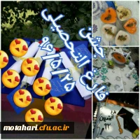 دومین آیین جشن دانش آموختگی ویژه دانشجومعلمان ورودی 92 10