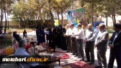 دومین آیین جشن دانش آموختگی ویژه دانشجومعلمان ورودی 92 11