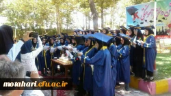 دومین آیین جشن دانش آموختگی ویژه دانشجومعلمان ورودی 92 12