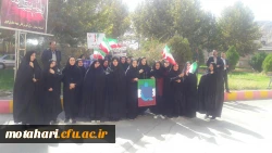 تجمع اعتراضی کارکنان،اساتید و دانشجویان مرکز شهید مطهری خوی به یاوه گوییهای اخیر رئیس جمهور آمریکا 2